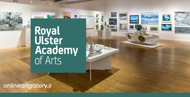 فراخوان نمایشگاه سالانه ی دانشگاه سلطنتی هنر اولسیتر ایرلند