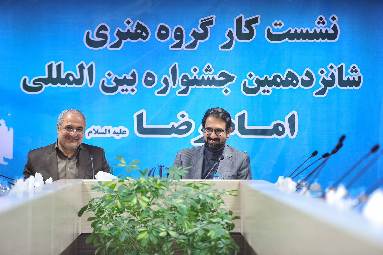 امضای تفاهم‌نامه برگزاری جشنواره‌های هنری بین‌المللی امام رضا (ع)