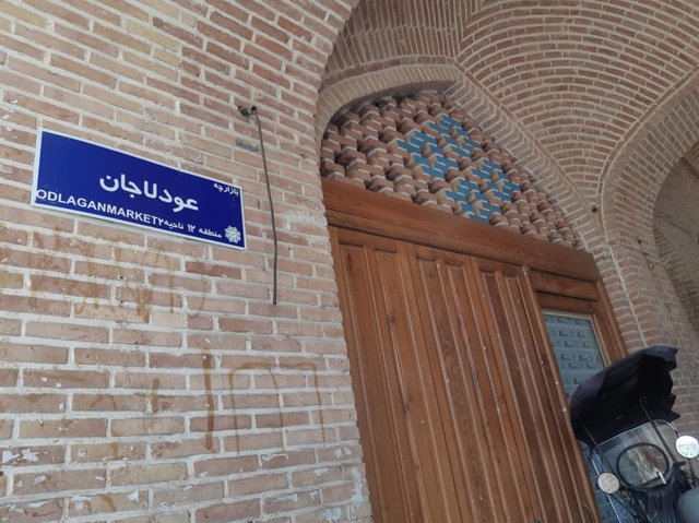 هنوز رقبتی برای نجات «عودلاجان» ندارند