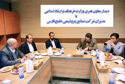 سیدمجتبی حسینی: فرهنگ و هنر می‌تواند در وضعیت اجتماعی عسلویه نقش موثری داشته باشد