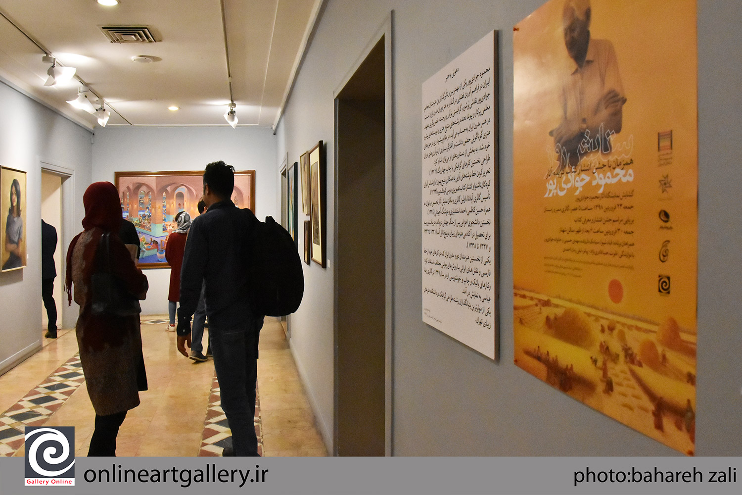 گزارش تصویری از مراسم افتتاحیه نمایشگاه مروری بر آثار استاد محمود جوادی‌پور