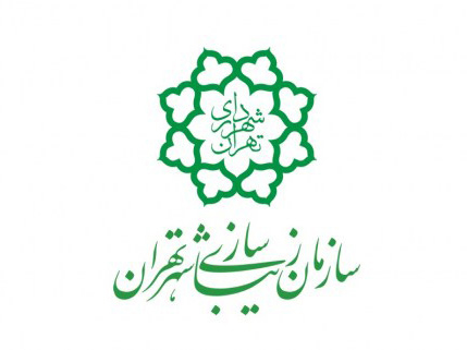 فراخوان درختستان