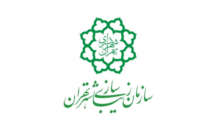 فراخوان دومین رویداد نقاشی خط (کالیگرافی) به مناسبت ایام سوگواری ماه محرم