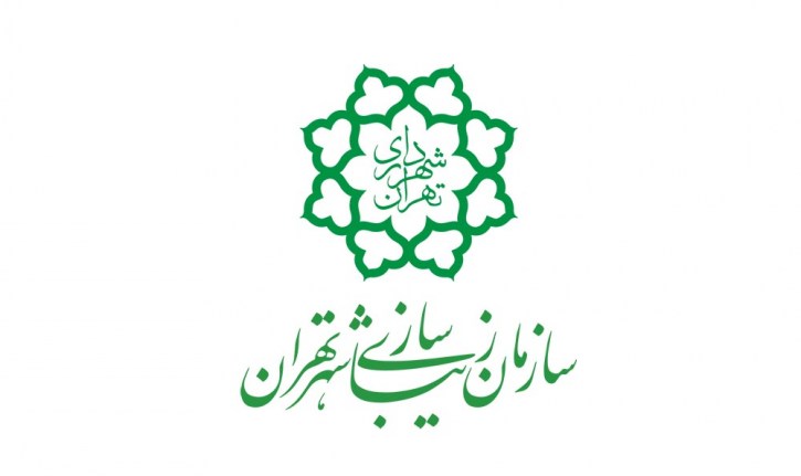 فراخوان جشنواره نور تهران زیبا