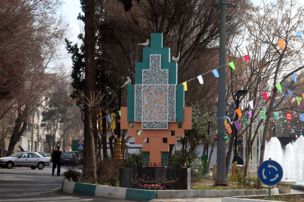 المانهای سرو با نام میادین در تهران نصب شد