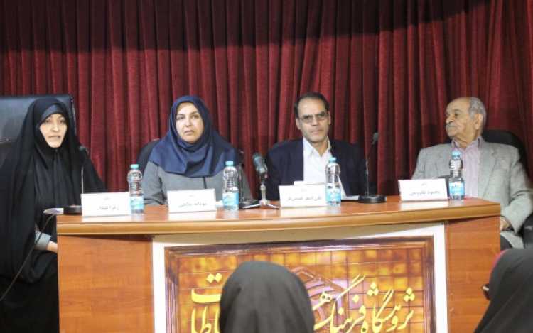 «نیازسنجی و مساله‌‏شناسی پژوهش در هنرهای معاصر ایران» بررسی شد