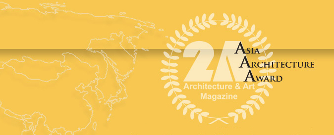 فراخوان دومین جایزه معماری آسیا، وین ۲۰۱۶