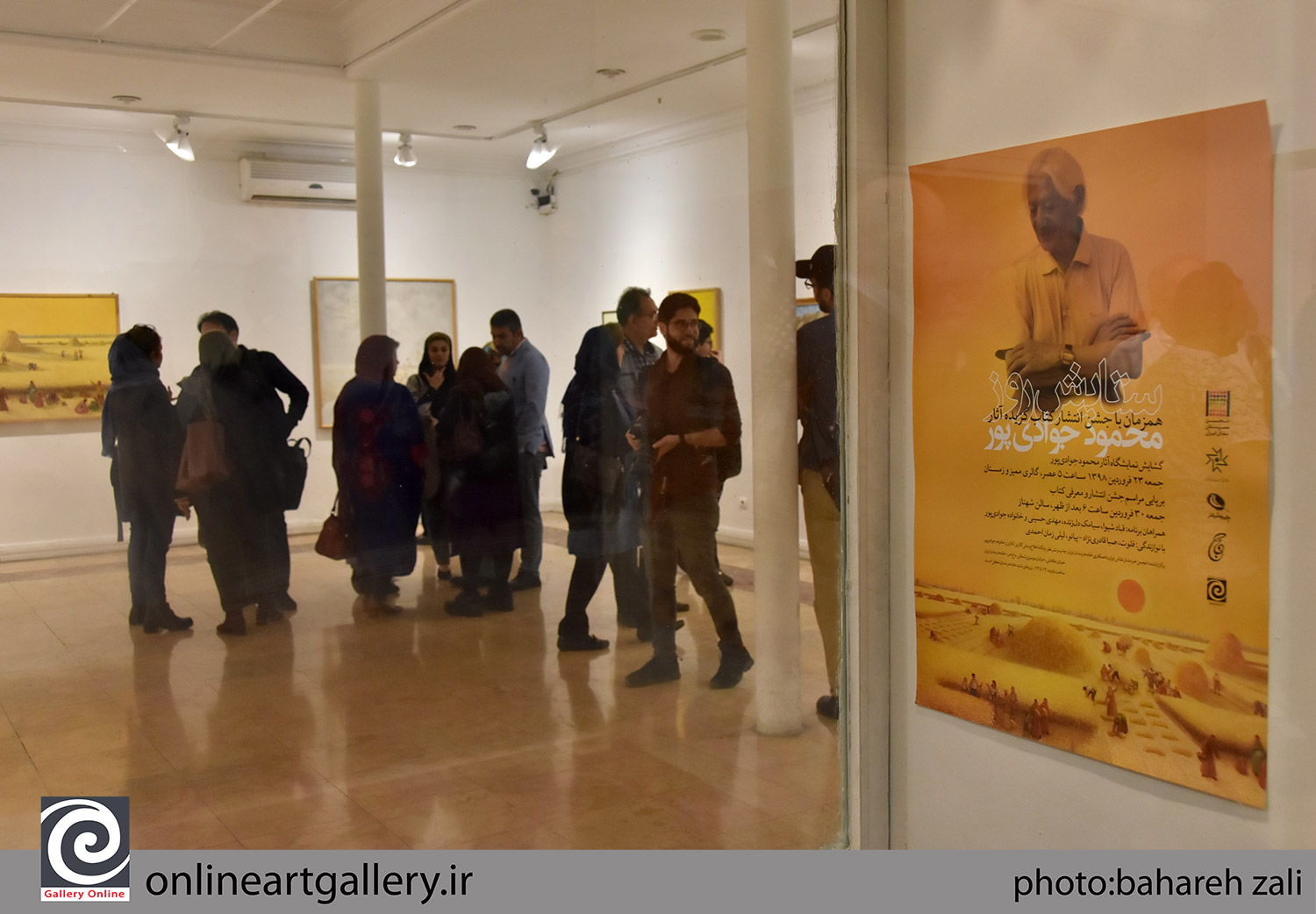 گزارش تصویری نمایشگاه مروری بر آثار استاد محمود جوادی‌پور