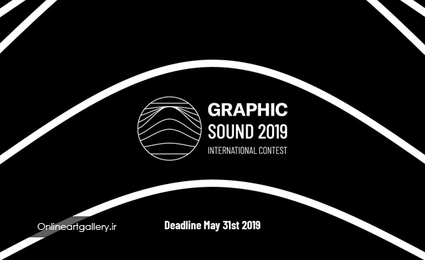 فراخوان رقایت بین المللی Graphic Sound