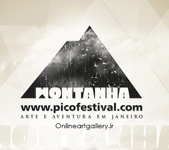 فراخوان مسابقه عکس بین المللی Montanha