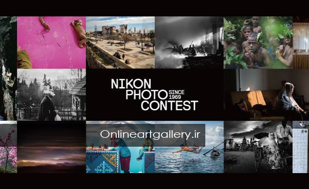 فراخوان مسابقهی عکاسی Nikon