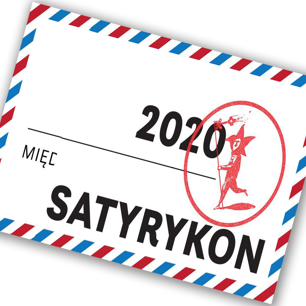 فراخوان مسابقات بین المللی کارتون SATYRYKON