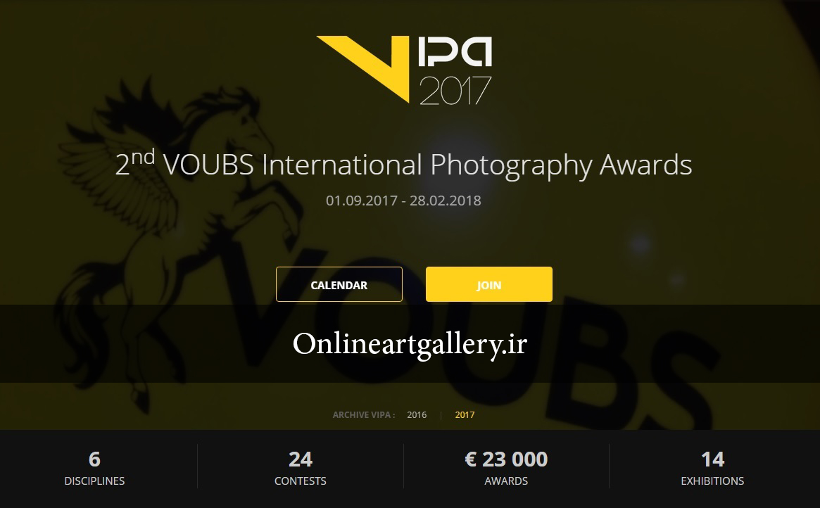 فراخوان رقابت عکاسی 2ND VIPA