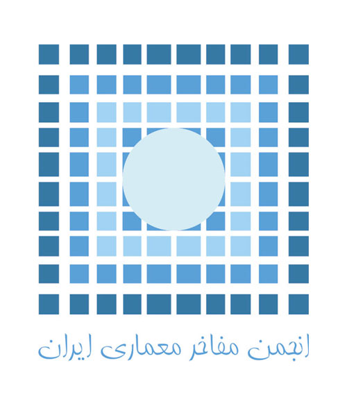 بررسی آثار علی حاتمی از منظر معماری