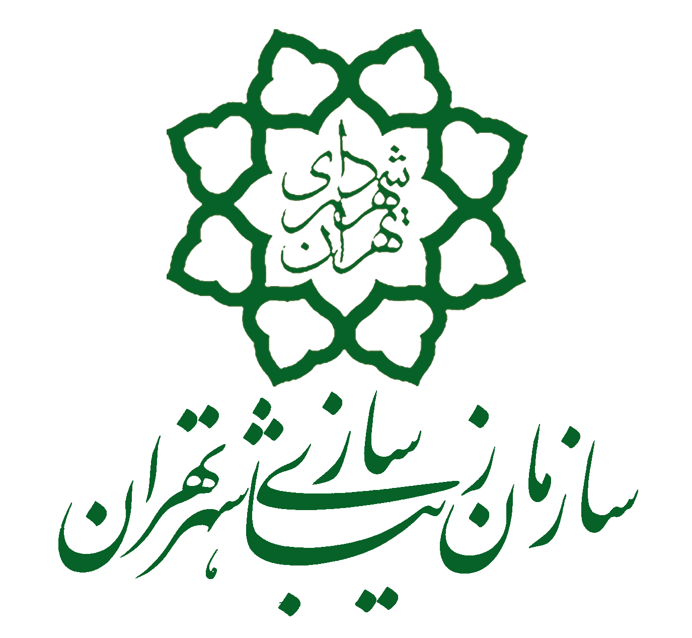 چهارمین جشنواره معماری نور و نورآرایی نوروز