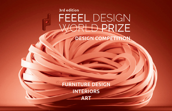 فراخوان جایزه طراحی Feeel
