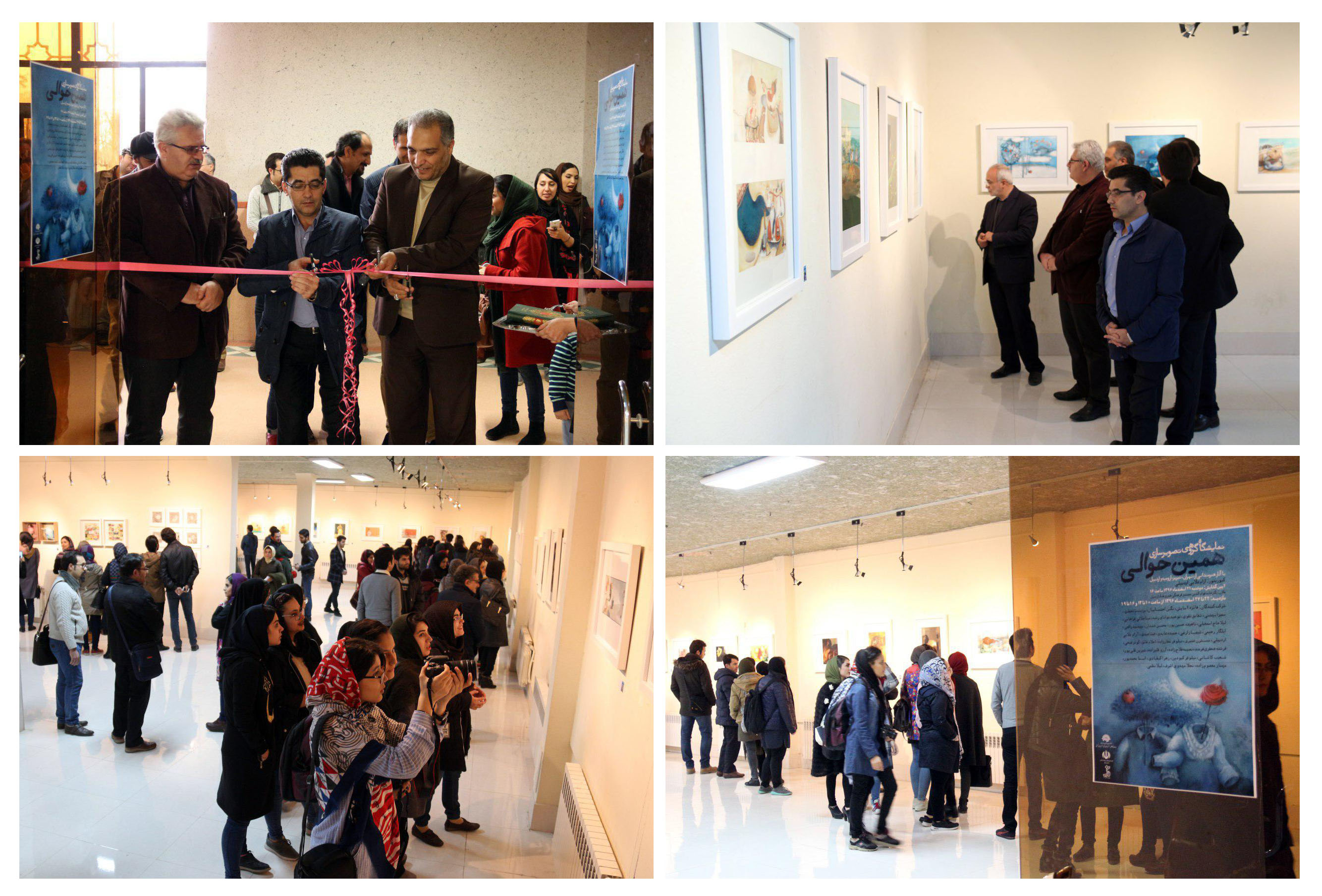 گزارش تصویری نخستین نمایشگاه گروهی تصویرسازی در نگارخانه قوام الدین مجتمع فرهنگی هنری فدک اردبیل