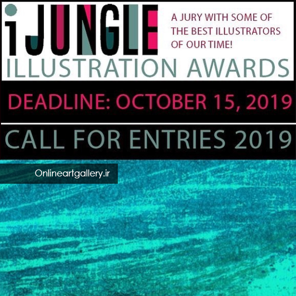 فراخوان رقابت تصویرسازی iJungle
