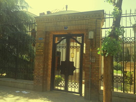 موزه نقاشی پشت شیشه بازگشایی شد