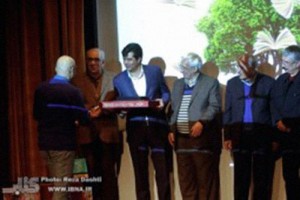 برگزیدگان نخستین سالانه هنر طراحی کتاب