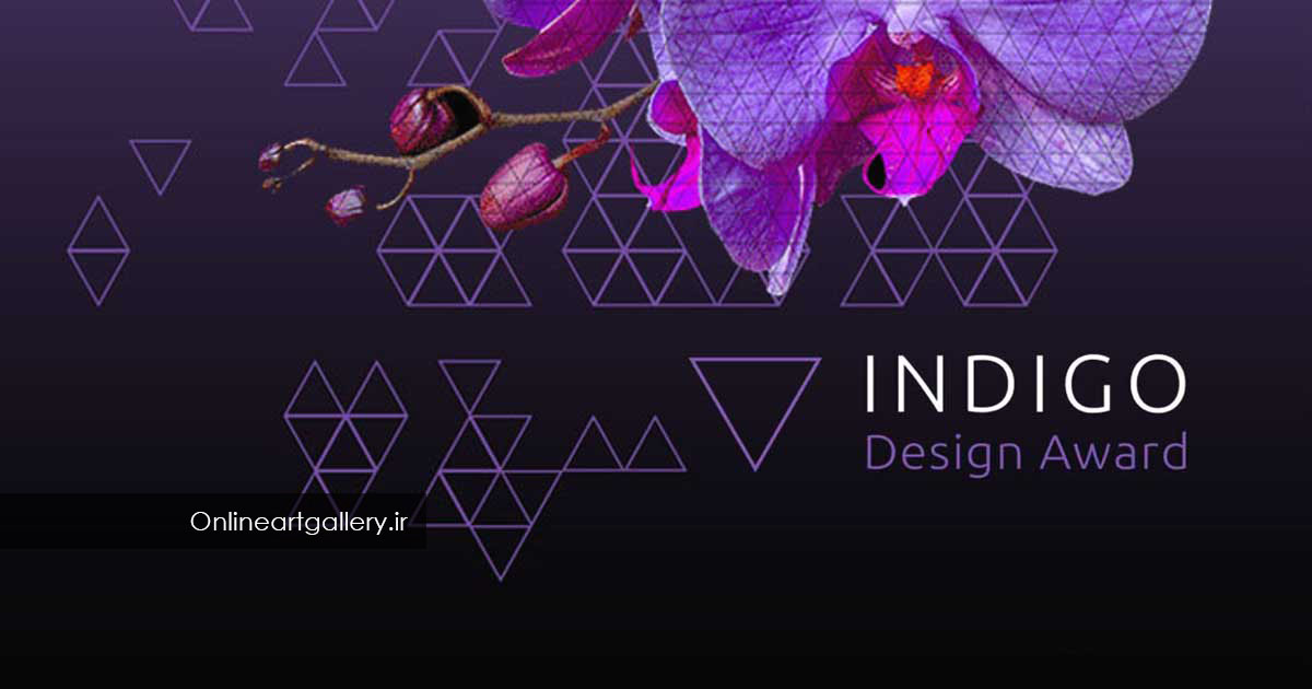 فراخوان رقابت طراحی Indigo