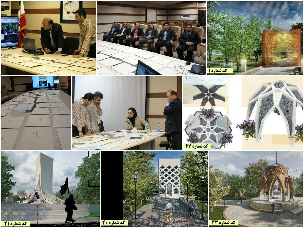 اعلام نتایج داوری فراخوان یادمان شهدای گمنام باغ نوید نوشهر