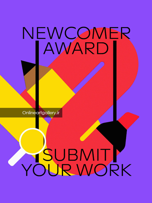 فراخوان رقابت طراحی پوستر Newcomer