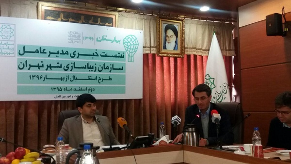 مدیرعامل سازمان فرهنگی و هنری: طراحی مبلمان شهری با موضوع کودک/پایان نورپردازی تئاترشهر