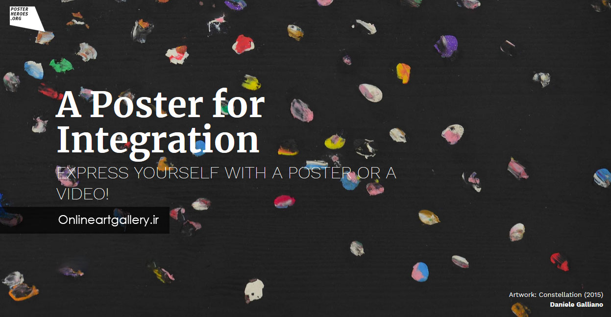 فراخوان رقابت طراحی پوستر Posterheroes 2019: A Poster for Integration