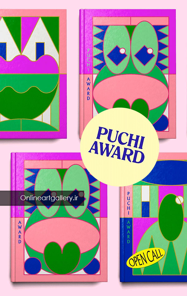 فراخوان رقابت تصویرسازی و نویسندگی کتاب puchi award