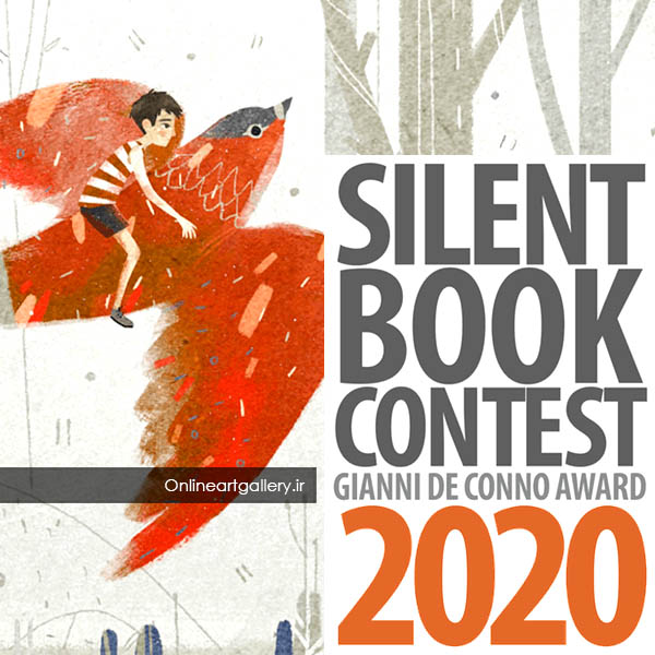فراخوان رقابت تصویرسازی Silent Book