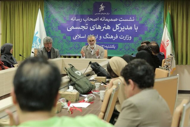 خبرهایی از راه‌اندازی دو حراج جدید آثار هنری در سال جدید